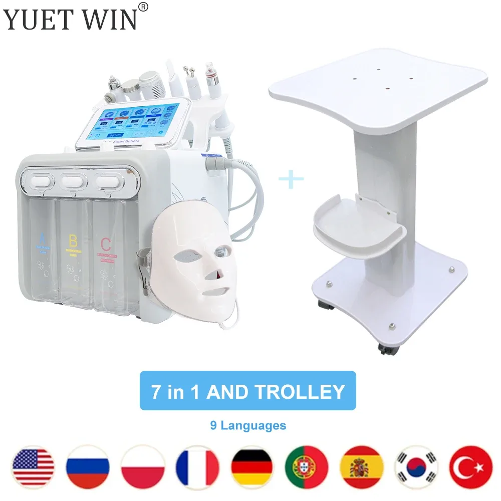Appareil de soin du visage multifonction à ultrasons